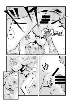 Page 19 of Tsumahajiki-mono no Somnia 1