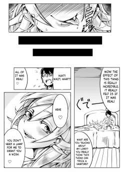 Page 13 of Koyomi Lamp