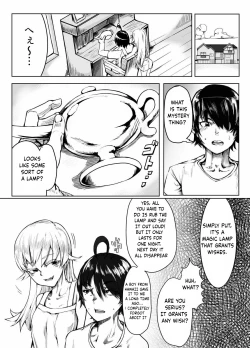 Page 4 of Koyomi Lamp