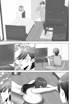 Page 27 of うたたね中なのに神対応すぎる爆乳人妻なつみサン