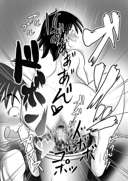 Page 35 of Sarakedasu Kanojo