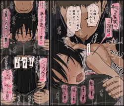 Page 60 of Kareshi Mochi no Kurokami Irojiro Binyuu Joshidaisei ga Cunni dake Mikeiken de Kare no Tomodachi ni Naisho de Hatsu Cunni Sarete Amari nimo Kimochiyo Sugite Sonomama Nagasare Sex Shita