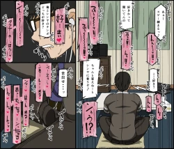 Page 89 of Kareshi Mochi no Kurokami Irojiro Binyuu Joshidaisei ga Cunni dake Mikeiken de Kare no Tomodachi ni Naisho de Hatsu Cunni Sarete Amari nimo Kimochiyo Sugite Sonomama Nagasare Sex Shita