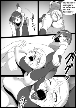 Page 13 of Girls Beat! vs Megumi