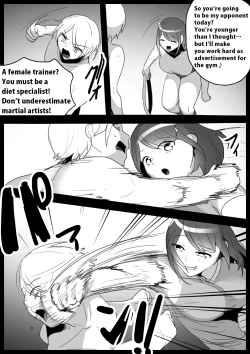 Page 2 of Girls Beat! vs Megumi