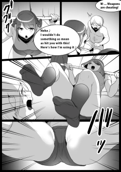 Page 7 of Girls Beat! vs Megumi