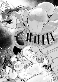 Page 13 of ツクヨイラストまとめ【5月】