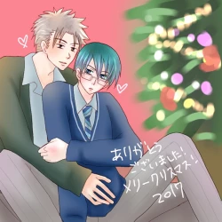 Page 16 of Yanmega Tsuirogu 4