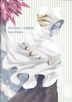 Page 31 of Durbe to Himitsu Kichi