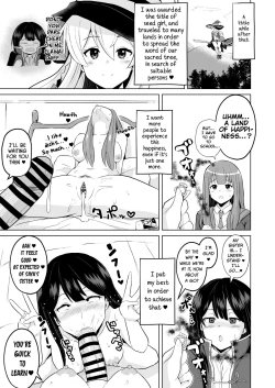 Page 38 of Joushiki Kaihen!! Yarimakuri! Ero Ikoku de Pakopako Sex Daisuki no Dosukebe Hentai Majo ni Natte shimatta no wa Daredeshou? Sou Watashi desu