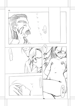 Page 12 of Michael.S-Vivir En Paz