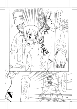 Page 15 of Michael.S-Vivir En Paz