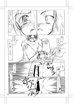 Page 20 of Michael.S-Vivir En Paz