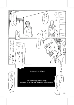 Page 23 of Michael.S-Vivir En Paz