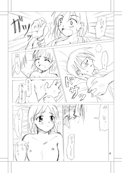 Page 2 of Michael.S-Vivir En Paz