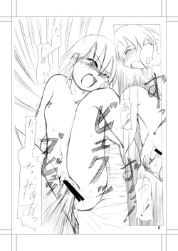 Page 4 of Michael.S-Vivir En Paz