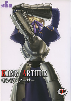 Download King Arthur