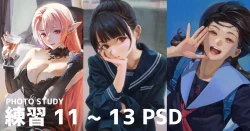 Page 27 of HxxG  ホン 2022 5 17