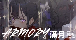 Page 92 of HxxG  ホン 2022 5 17