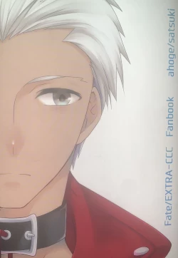 Page 21 of Watashi no Servant ga Konna ni xx na Wake ga Nai!