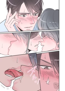 Page 19 of Senpai dake no Ecchi na Ana