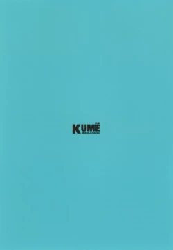 Page 32 of Migawari Hitsuji ga Ochiru made