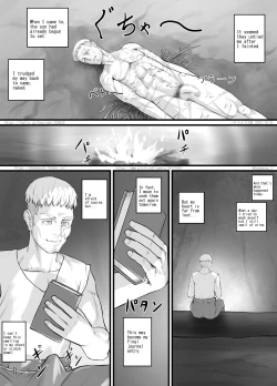 Page 21 of アマゾネス漫画（English Version）