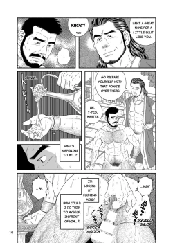 Page 16 of Jubaku no Seiyatsu Noroiteki Kuchi Kou Choukyou Roku - Khoz, The Spellbound Slave Magical Oral and Anal Training