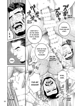 Page 22 of Jubaku no Seiyatsu Noroiteki Kuchi Kou Choukyou Roku - Khoz, The Spellbound Slave Magical Oral and Anal Training