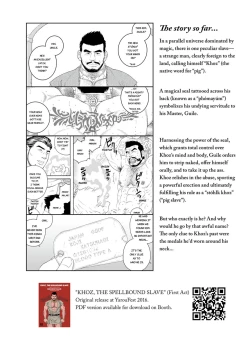 Page 4 of Jubaku no Seiyatsu Noroiteki Kuchi Kou Choukyou Roku - Khoz, The Spellbound Slave Magical Oral and Anal Training