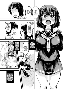 Page 4 of Oniichan's fear of women!