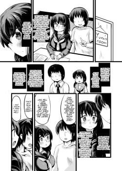 Page 5 of Oniichan's fear of women!