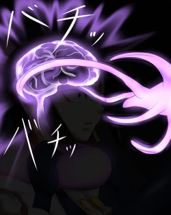 Page 19 of koumon noumiso ka