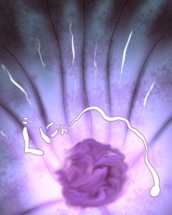 Page 29 of koumon noumiso ka