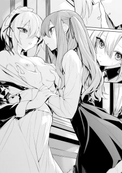 Page 10 of Cool na Maidsama