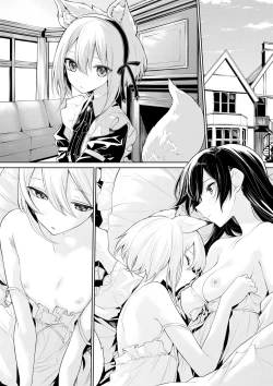 Page 5 of Asa ni Ichaicha Suru Kitsunemimi Maidsama