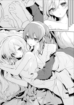 Page 9 of Asa kara Maidsama