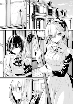 Page 7 of Ojousan to Shitai Ojou-sama