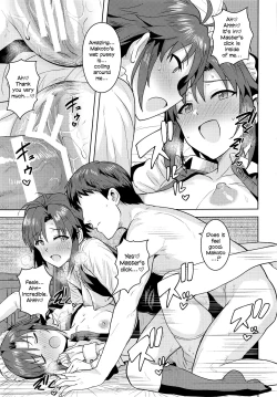 Page 24 of Dochira o Onozomi desu ka?| Which Do You Desire?