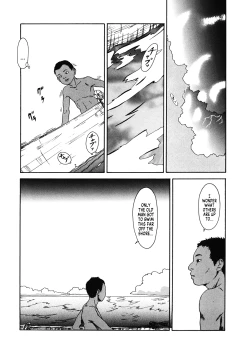 Page 17 of Chocolate Adam