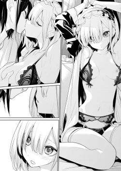 Page 10 of Oshioki Shitai Ojousan