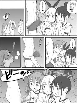 Page 58 of fanbox Boku ni Harem SeFri ga Dekita Riyuu Tsudzuki 01-11