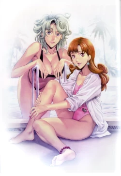 Page 15 of Beautiful Illusion 04