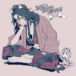 Page 3 of [Han na Reo 監 Rogu 6