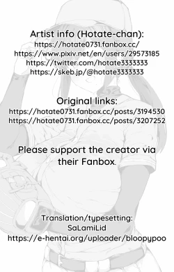 Page 9 of Tokkun Suki na Yakyuubuchan Loves Special Training