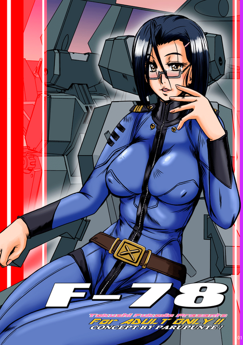 Download F-78