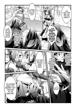 Page 3 of Mahou no Kikai