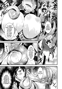 Page 7 of Vampire no Ikichichi | The Vampire's Milk of Life