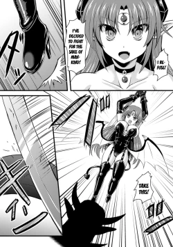 Page 2 of Hangyaku no Ma Yuusha | The Traitorous Demon Hero