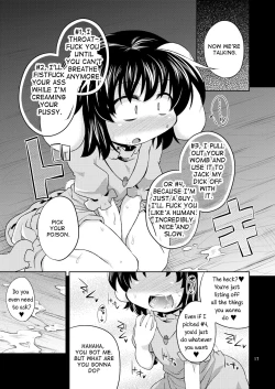 Page 15 of Yuuwaku Usagi wa Mazo Usagi